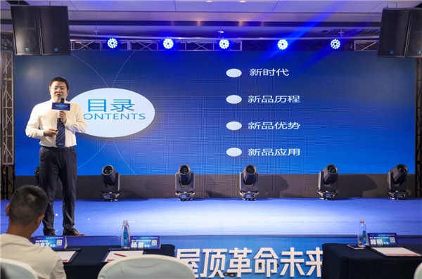 首页 - 菲律宾亚星国际官方网站