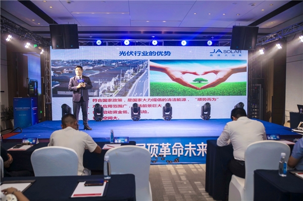 首页 - 菲律宾亚星国际官方网站