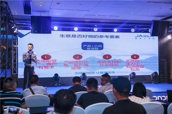 首页 - 菲律宾亚星国际官方网站