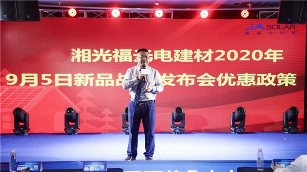 首页 - 菲律宾亚星国际官方网站