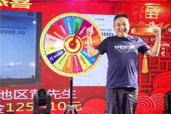 首页 - 菲律宾亚星国际官方网站