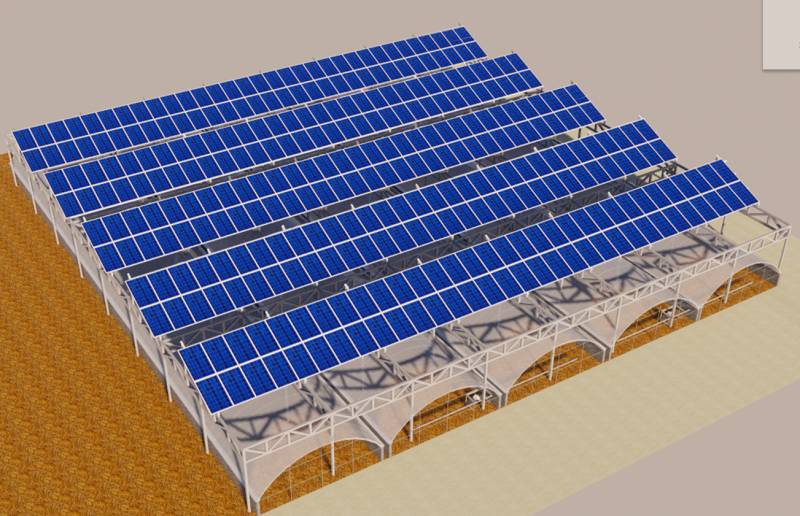 湖北菲律宾亚星绿色能源有限公司