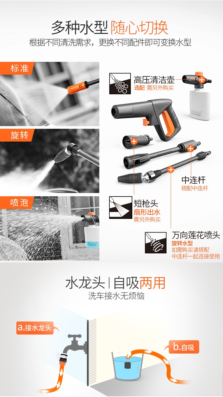 湖南湘光？萍脊煞萦邢薰