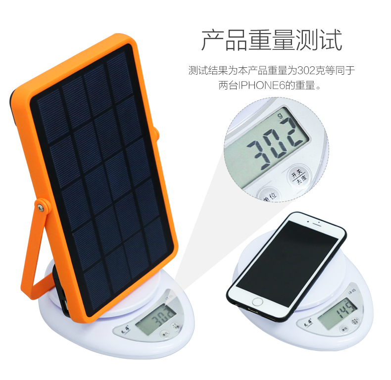 湖北菲律宾亚星绿色能源有限公司