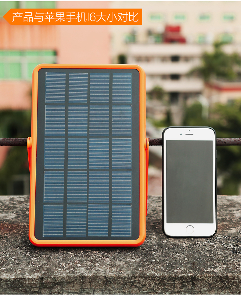 湖北菲律宾亚星绿色能源有限公司