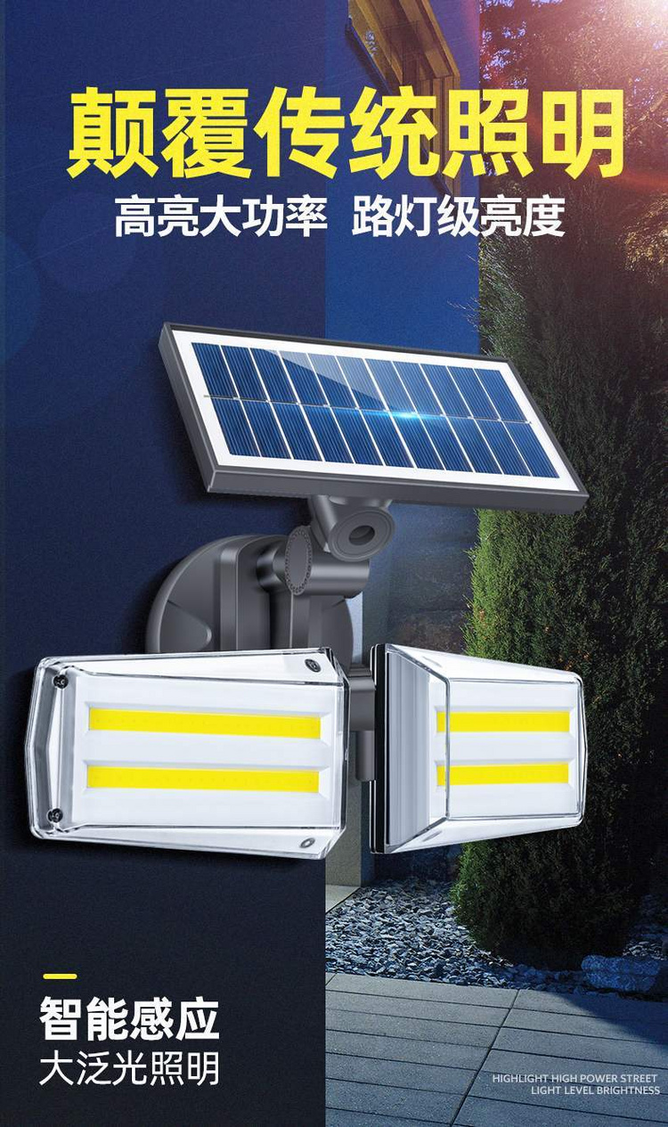 湖南湘光？萍脊煞萦邢薰