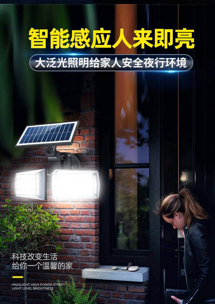 湖南湘光？萍脊煞萦邢薰