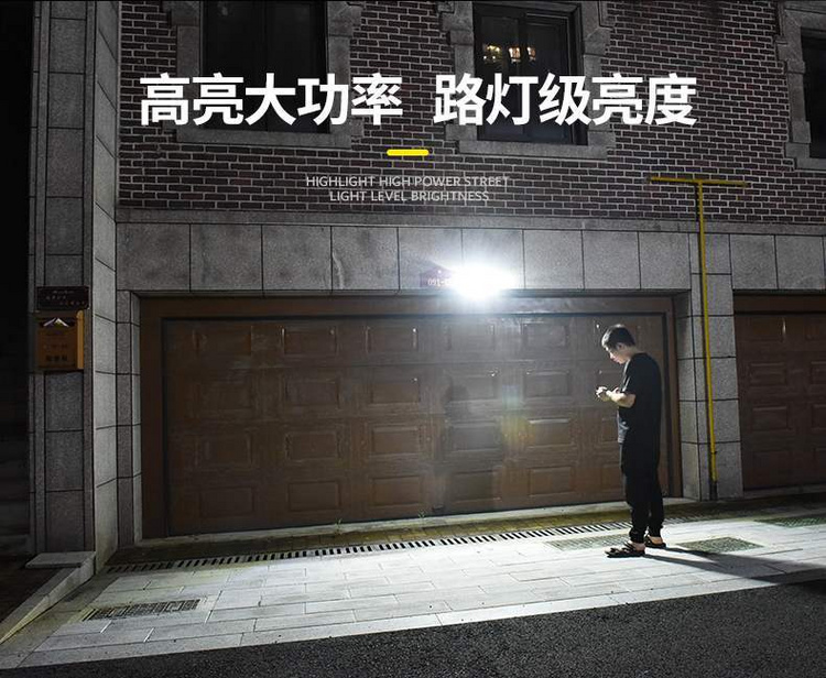 湖南湘光？萍脊煞萦邢薰