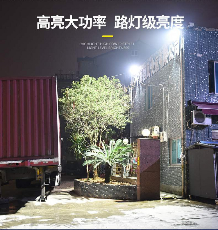 湖南湘光？萍脊煞萦邢薰