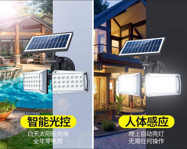 湖南湘光？萍脊煞萦邢薰