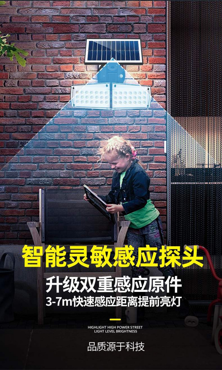 湖南湘光？萍脊煞萦邢薰