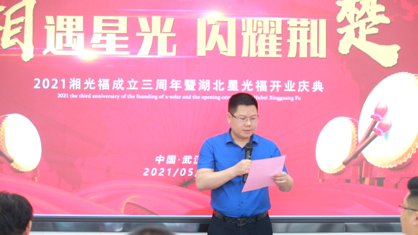 执着的“追光人”：我要让每一块构筑资料，都能自己发电！