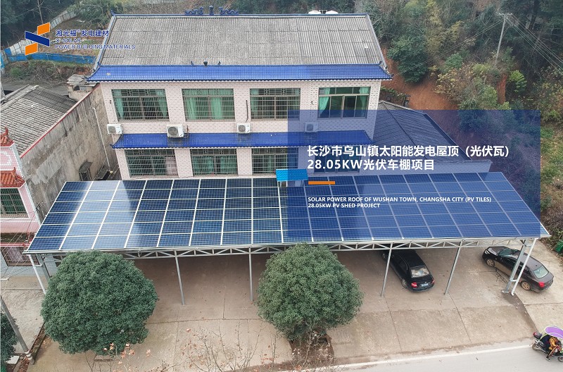 湖南湘光？萍脊煞萦邢薰