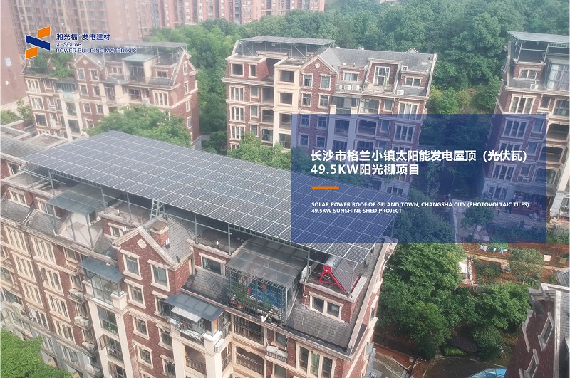 湖南湘光？萍脊煞萦邢薰