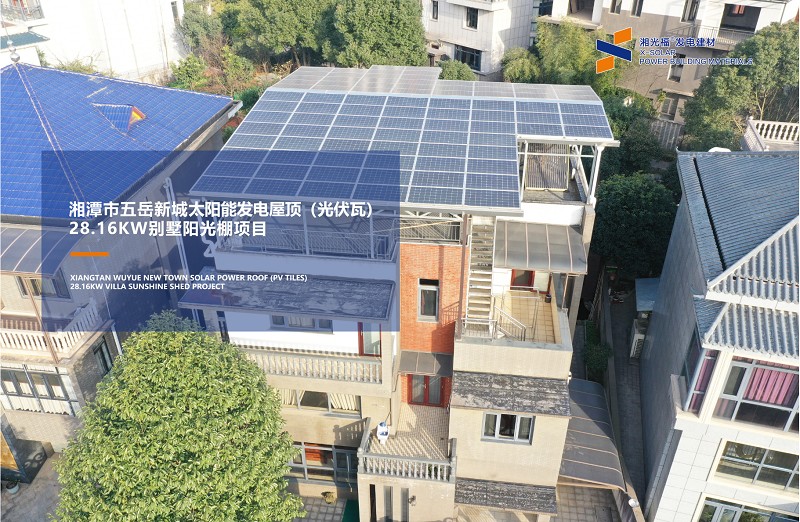 湖南湘光？萍脊煞萦邢薰