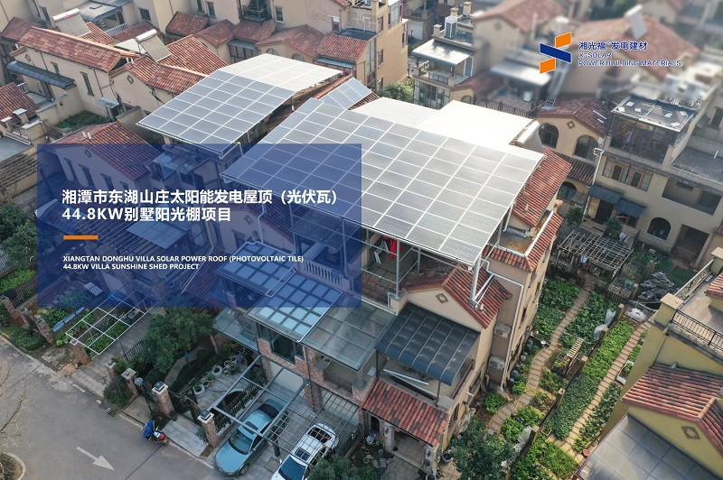 湖南湘光？萍脊煞萦邢薰