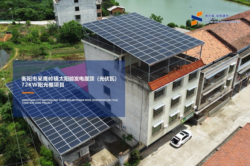 湖南湘光？萍脊煞萦邢薰