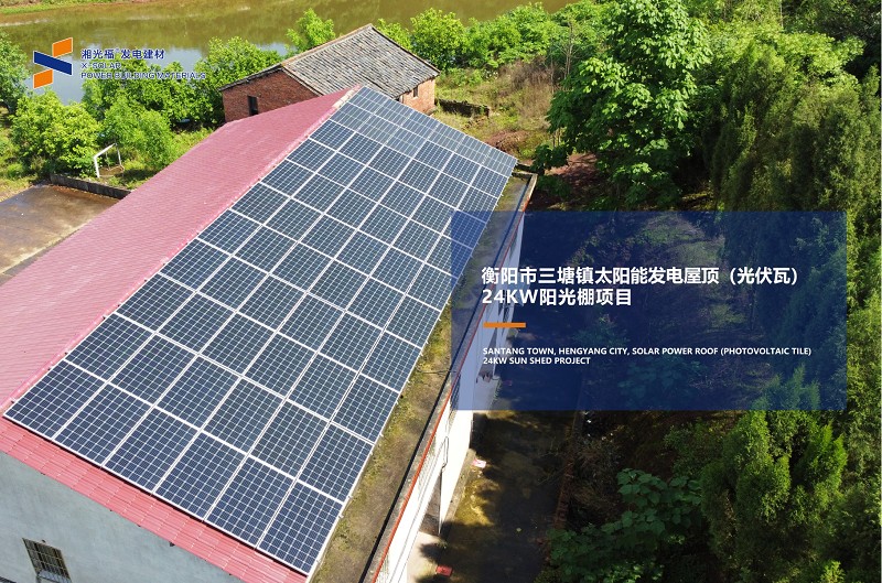 湖南湘光？萍脊煞萦邢薰