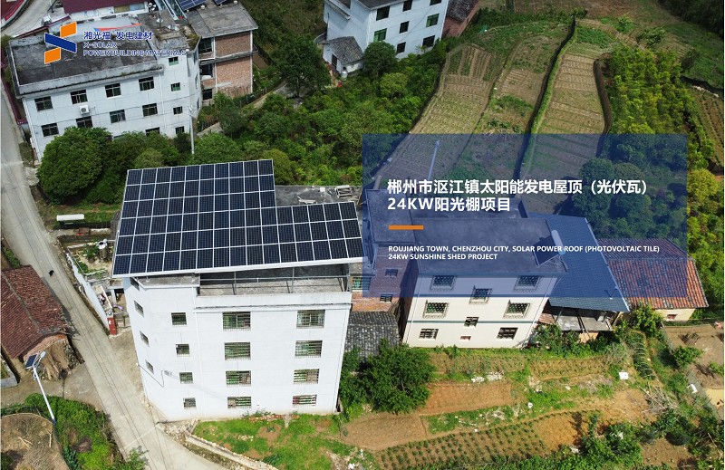 湖南湘光？萍脊煞萦邢薰