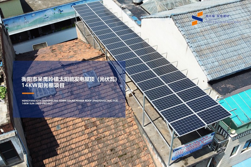 湖南湘光？萍脊煞萦邢薰