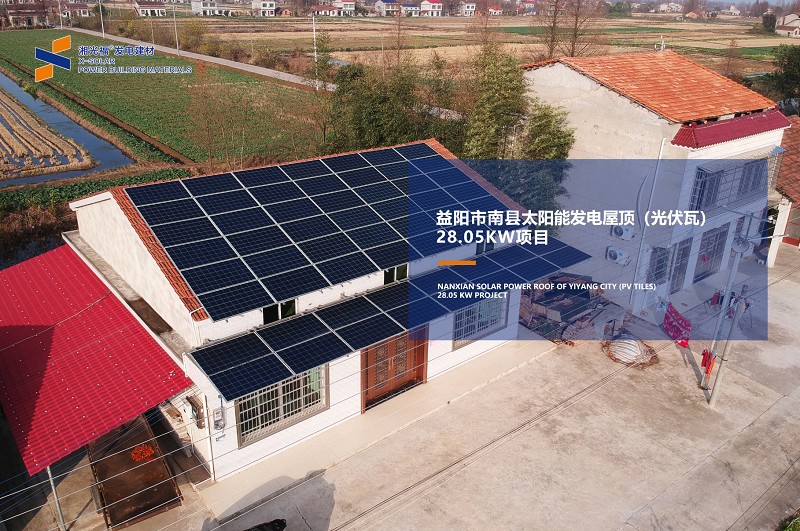 湖南湘光？萍脊煞萦邢薰