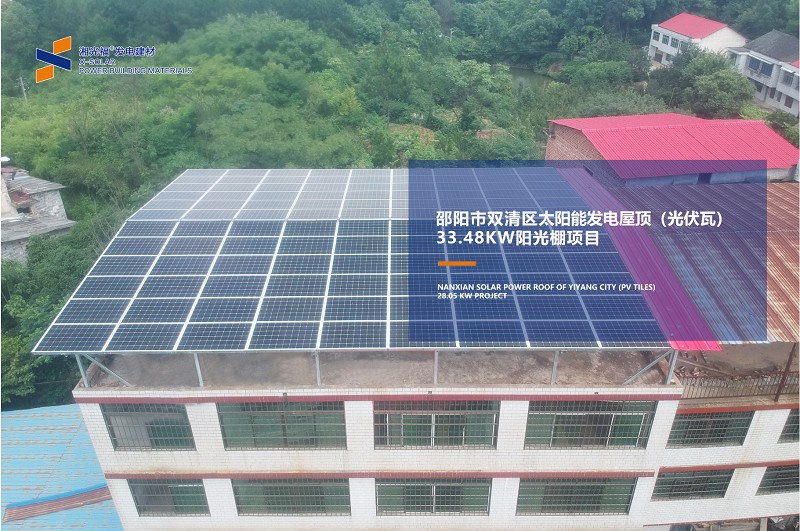 湖南湘光？萍脊煞萦邢薰