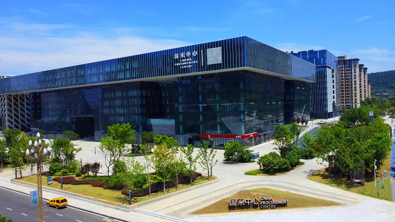 关于菲律宾亚星绿色能源