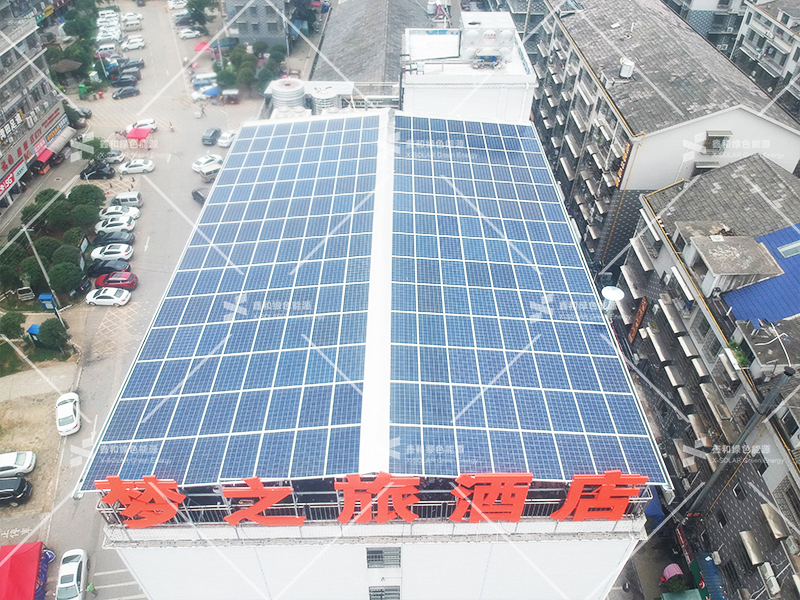 湖北菲律宾亚星绿色能源有限公司