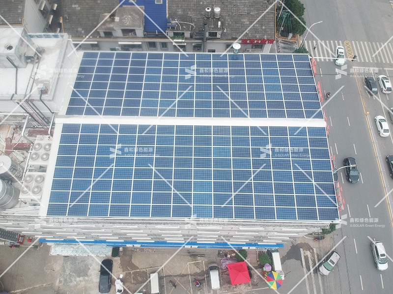 湖北菲律宾亚星绿色能源有限公司