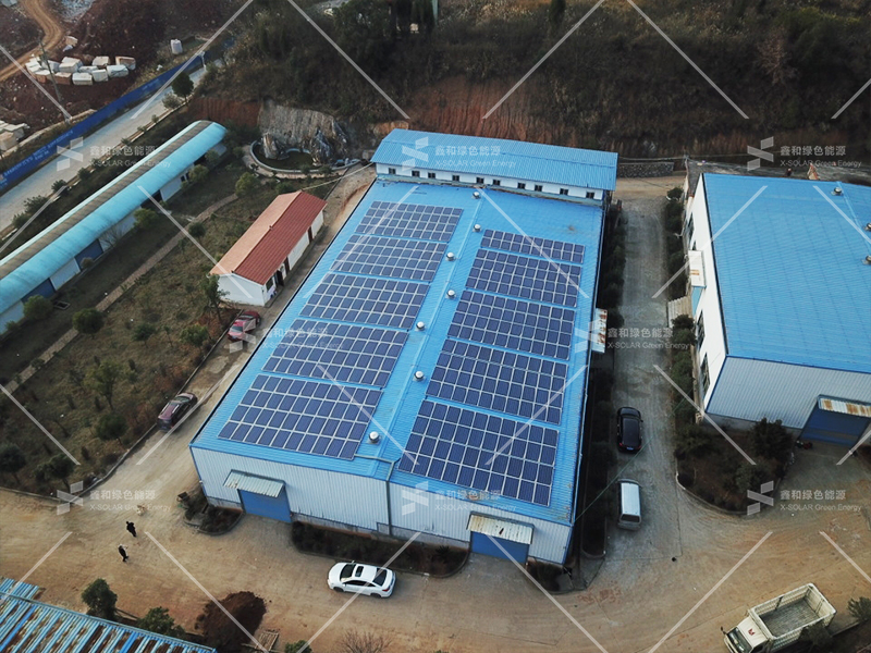 湖北菲律宾亚星绿色能源有限公司