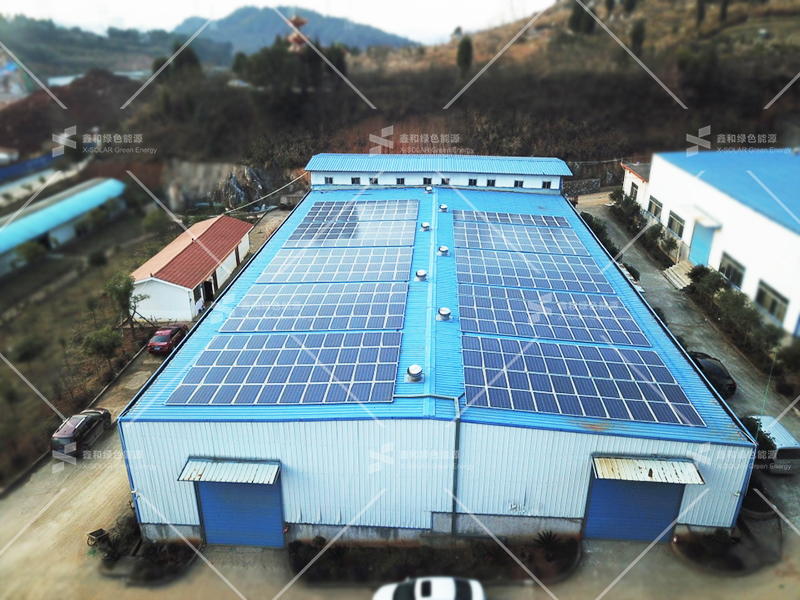 湖北菲律宾亚星绿色能源有限公司