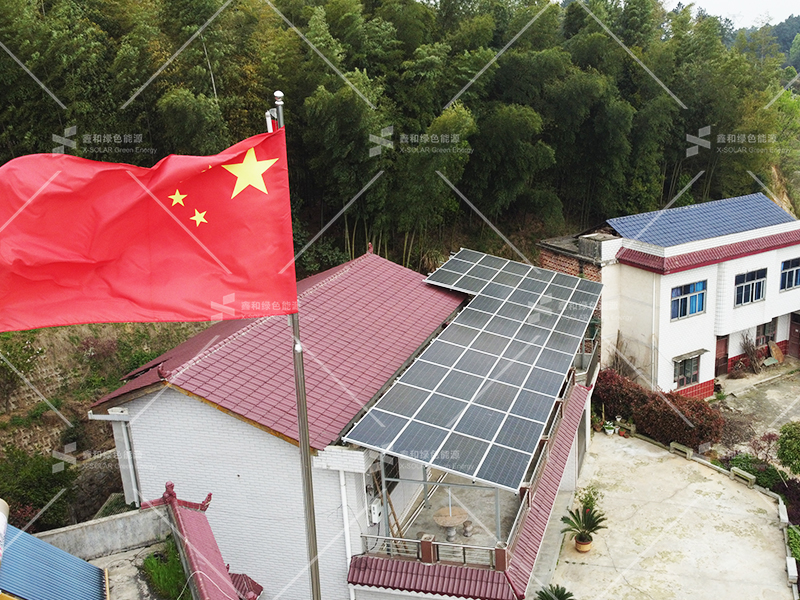 湖北菲律宾亚星绿色能源有限公司