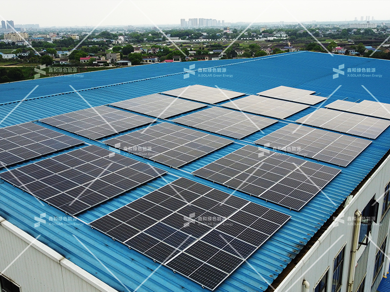 湖北菲律宾亚星绿色能源有限公司