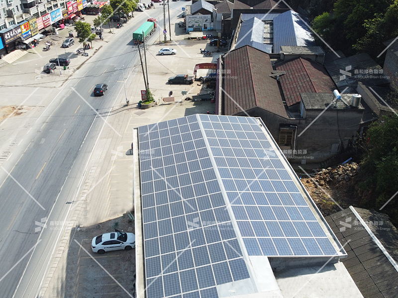 湖北菲律宾亚星绿色能源有限公司