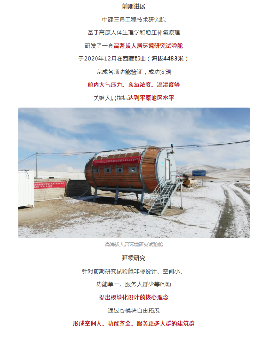 湖北菲律宾亚星绿色能源有限公司