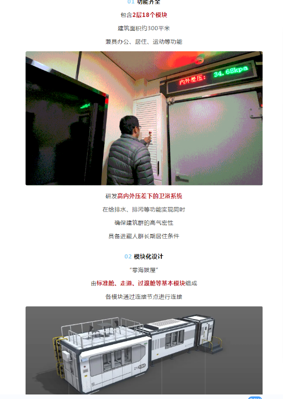 湖北菲律宾亚星绿色能源有限公司