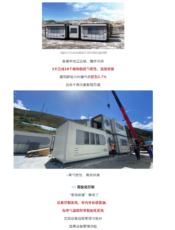 湖北菲律宾亚星绿色能源有限公司