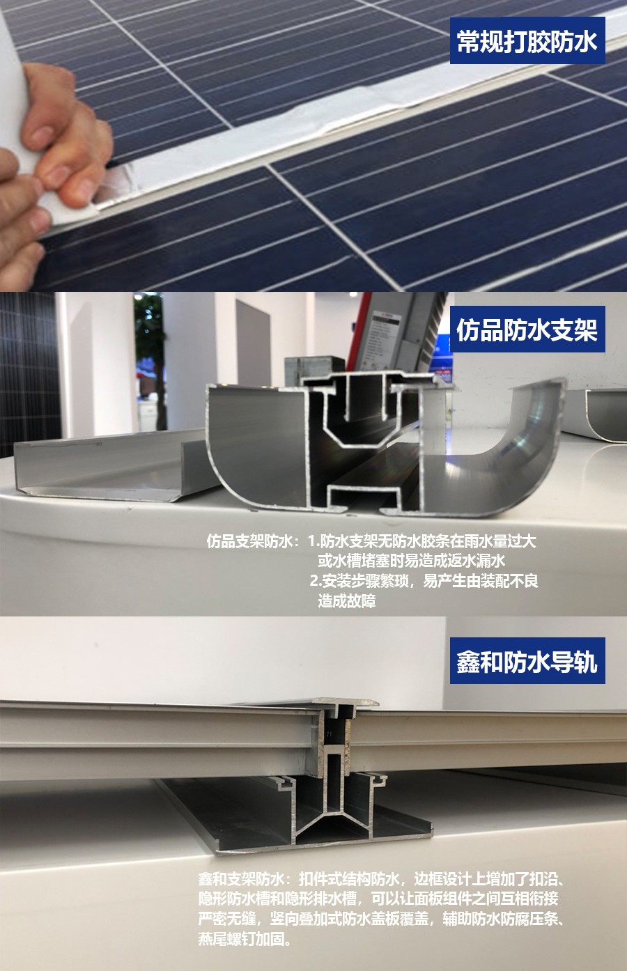 湖北菲律宾亚星绿色能源有限公司