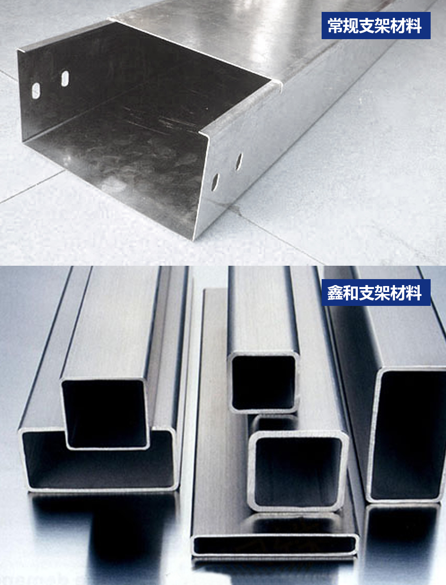 湖北菲律宾亚星绿色能源有限公司