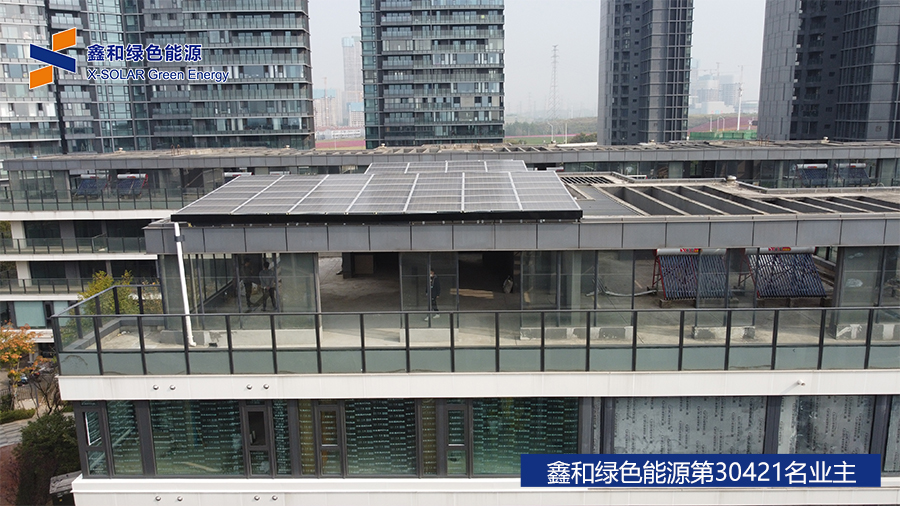 湖北菲律宾亚星绿色能源有限公司