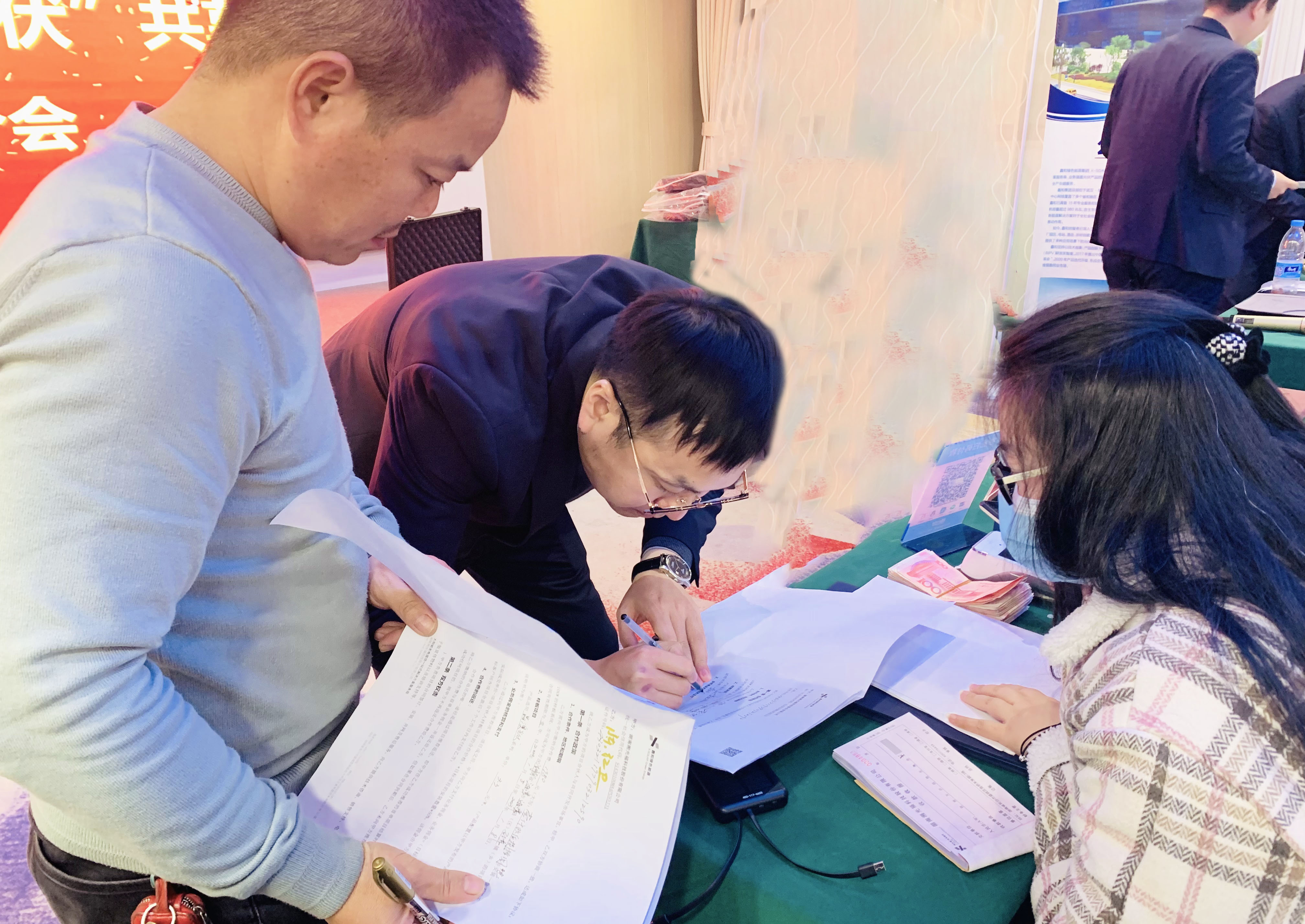 湖北菲律宾亚星绿色能源有限公司