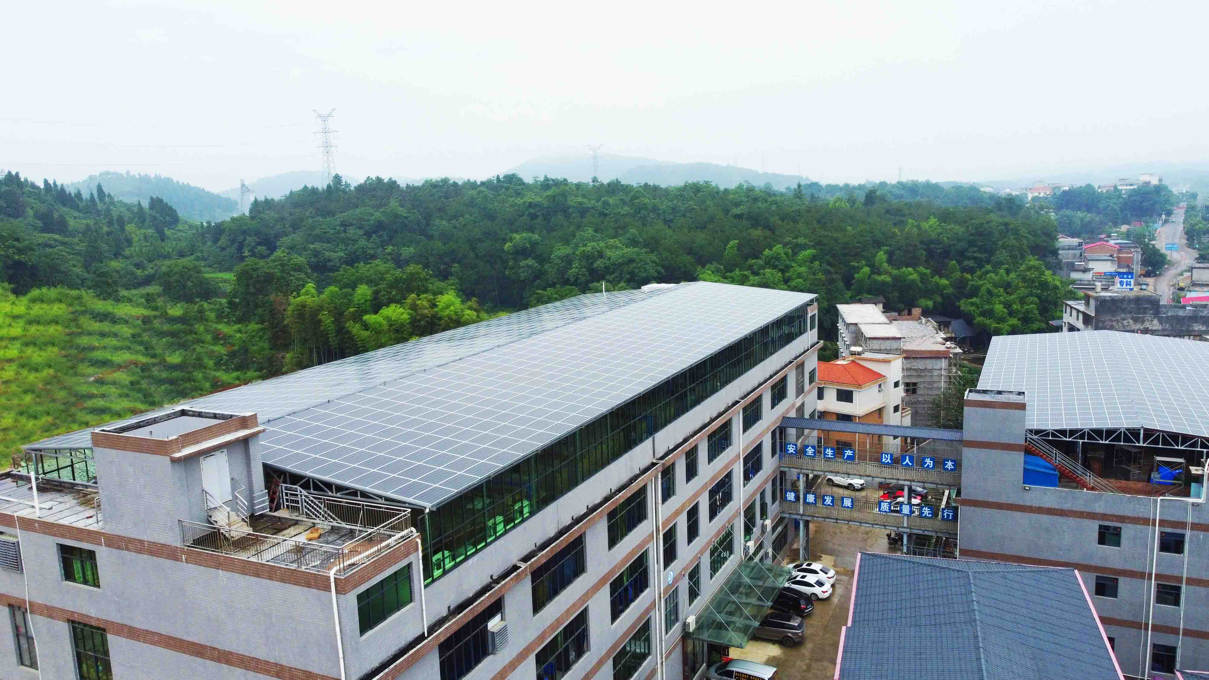 湖北菲律宾亚星绿色能源有限公司