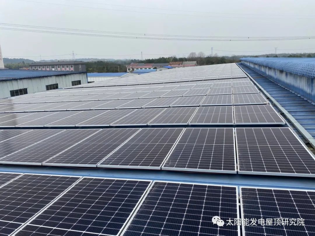 湖北菲律宾亚星绿色能源有限公司