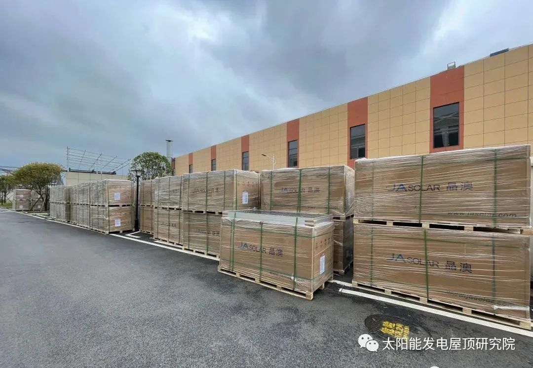 湖北菲律宾亚星绿色能源有限公司