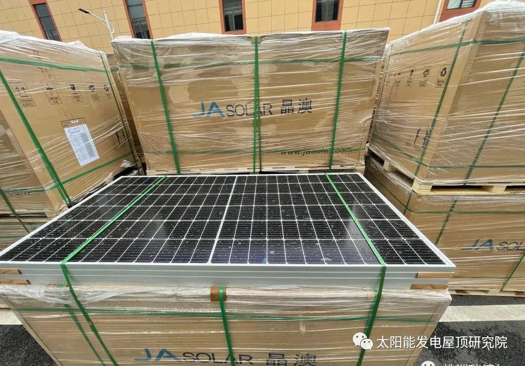 湖北菲律宾亚星绿色能源有限公司