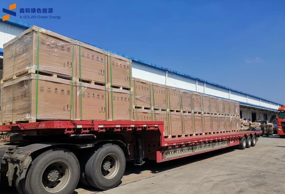 湖北菲律宾亚星绿色能源有限公司