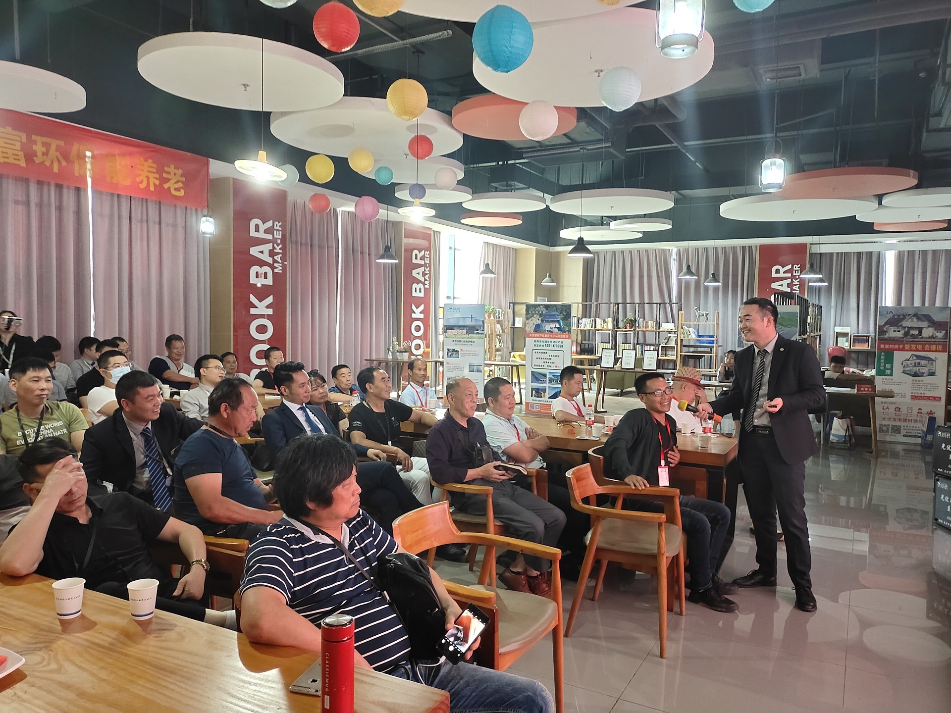 湖北菲律宾亚星绿色能源有限公司