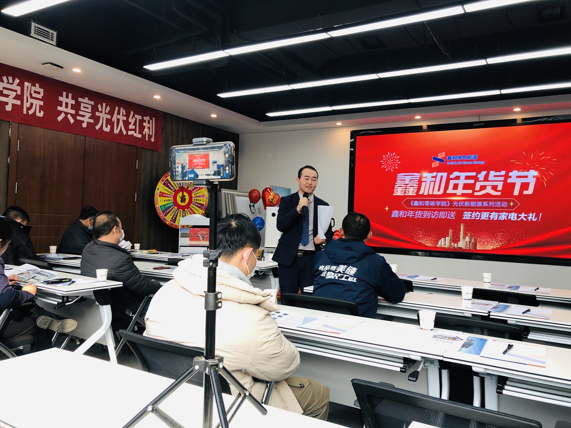 湖北菲律宾亚星绿色能源有限公司