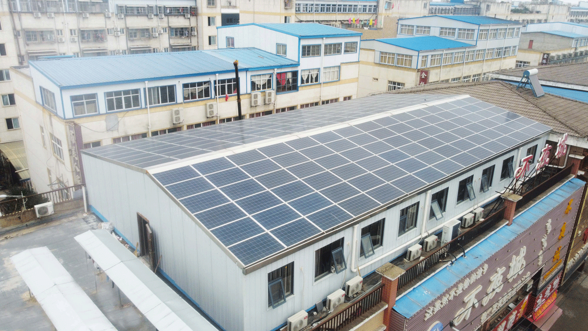 湖北菲律宾亚星绿色能源有限公司