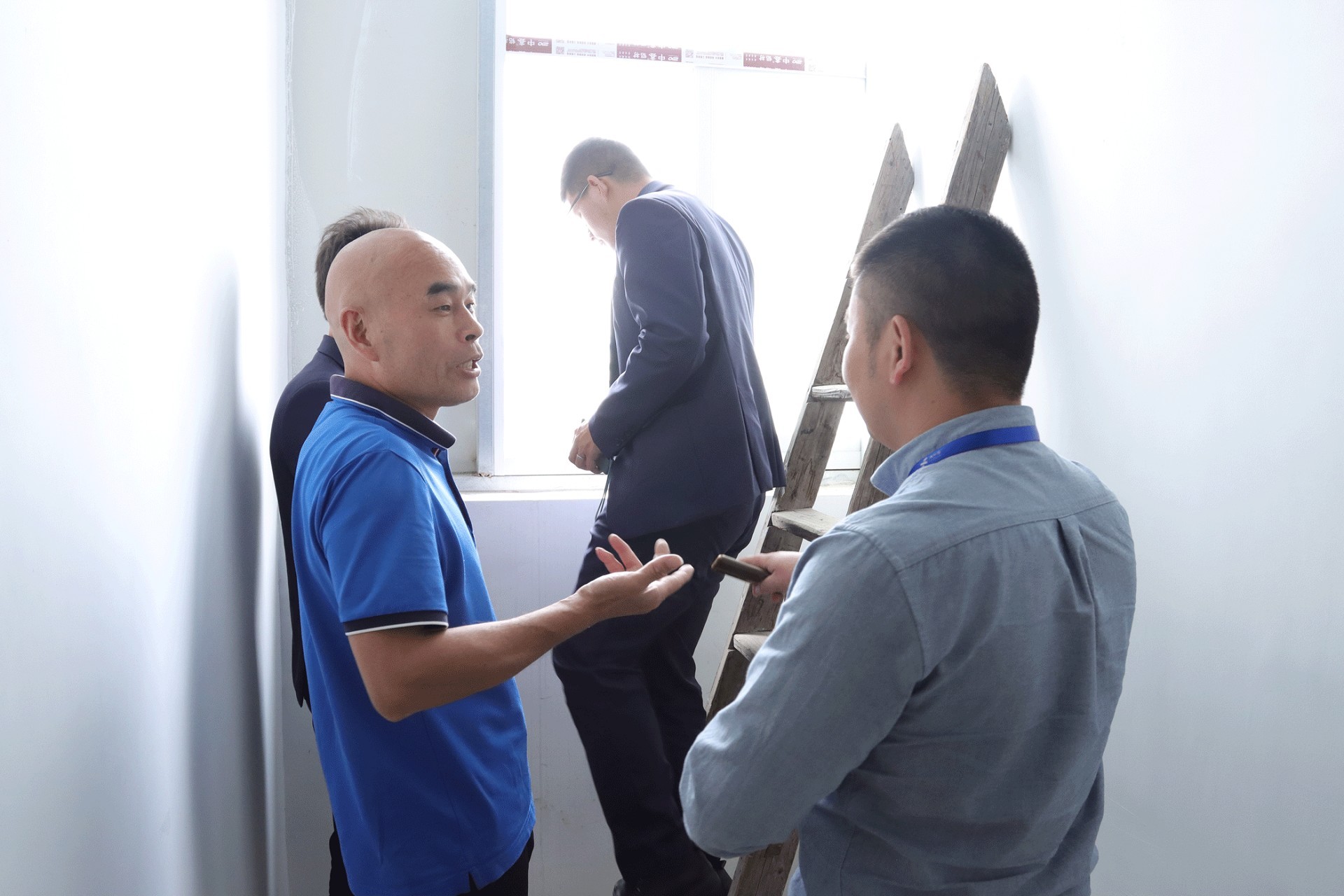 湖北菲律宾亚星绿色能源有限公司